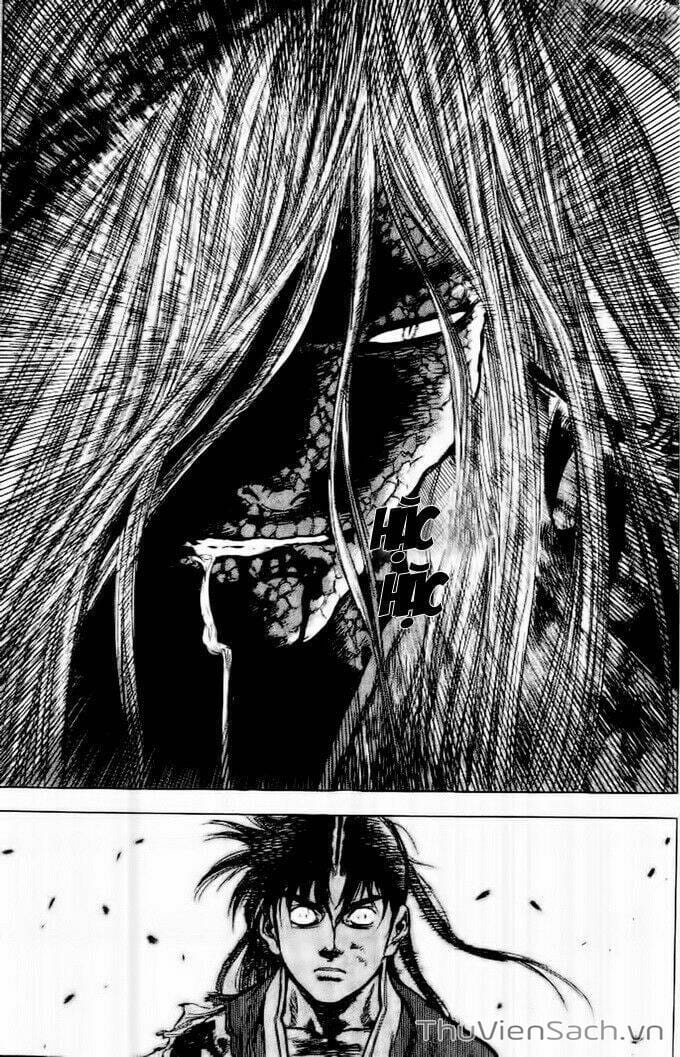 Truyện Tranh Long Phi Bất Bại trang 4