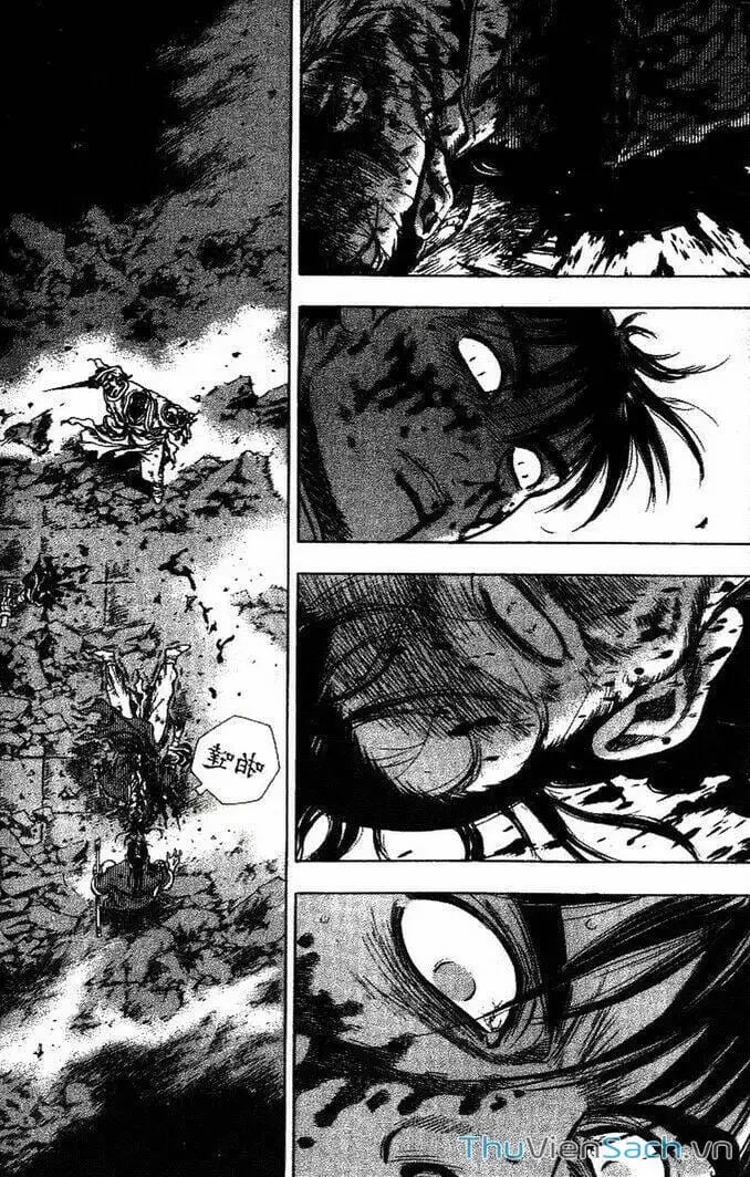 Truyện Tranh Long Phi Bất Bại trang 4