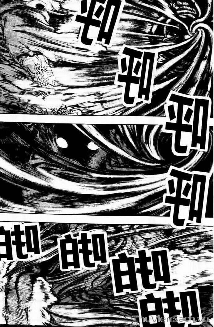 Truyện Tranh Long Phi Bất Bại trang 4