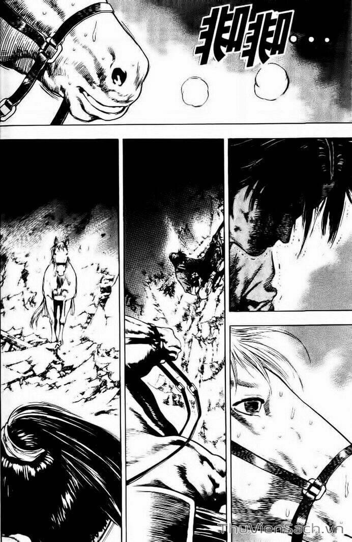 Truyện Tranh Long Phi Bất Bại trang 4