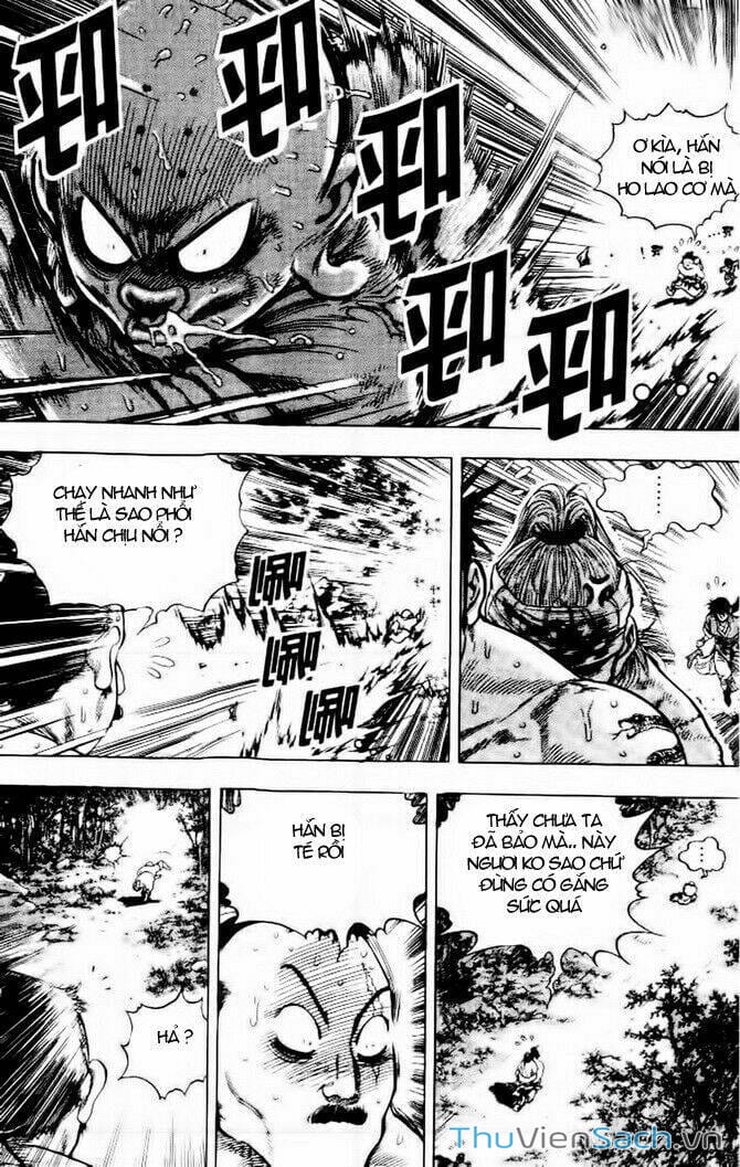 Truyện Tranh Long Phi Bất Bại trang 4
