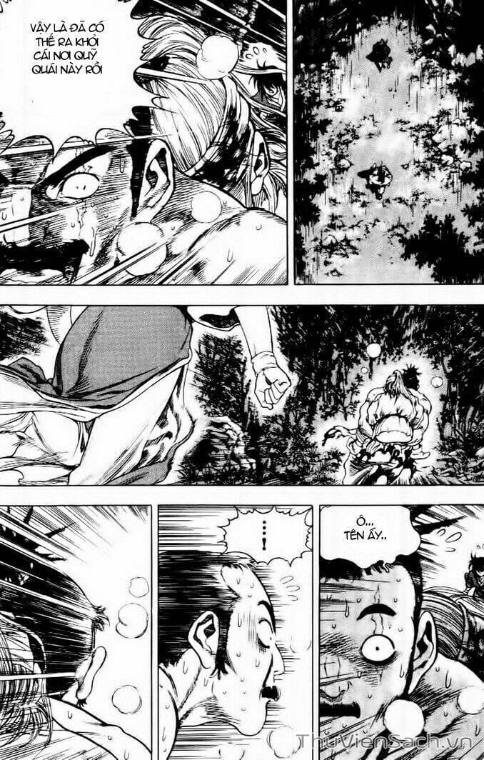 Truyện Tranh Long Phi Bất Bại trang 4