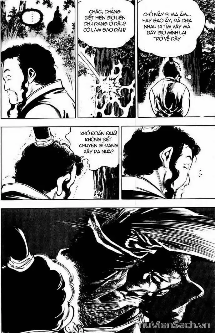 Truyện Tranh Long Phi Bất Bại trang 4