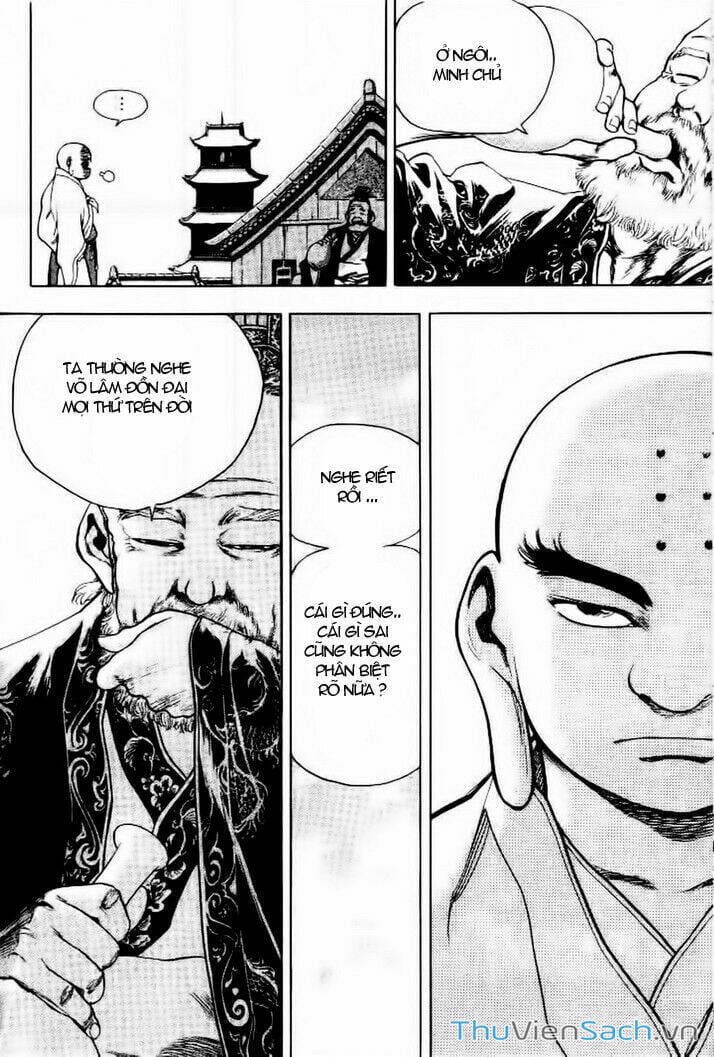 Truyện Tranh Long Phi Bất Bại trang 4