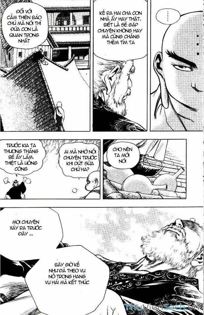 Truyện Tranh Long Phi Bất Bại trang 4