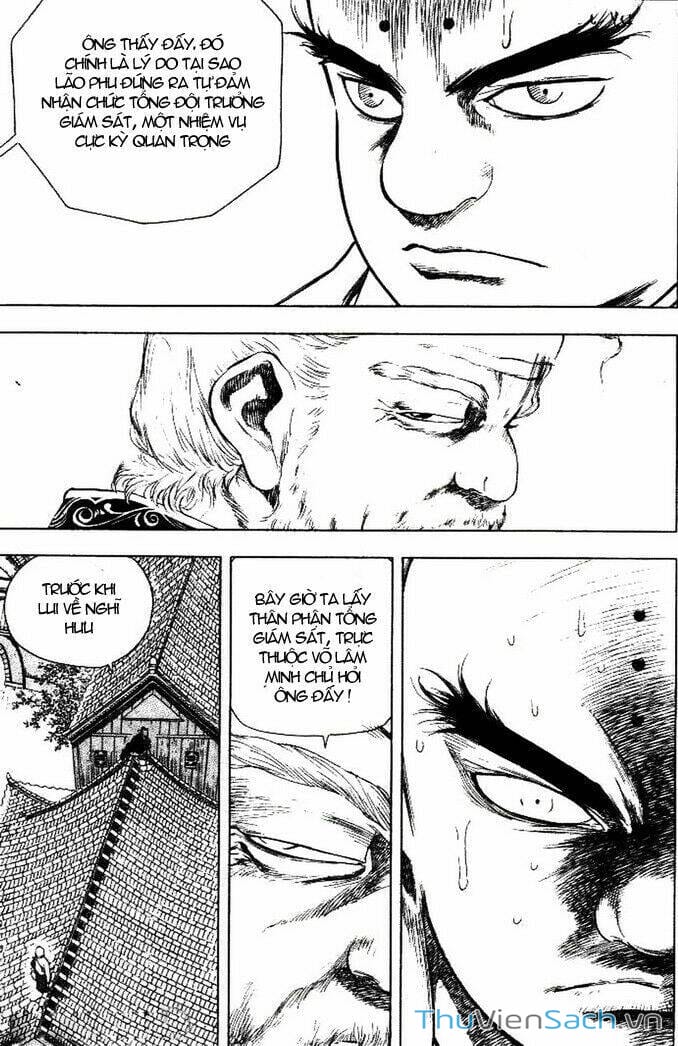 Truyện Tranh Long Phi Bất Bại trang 4