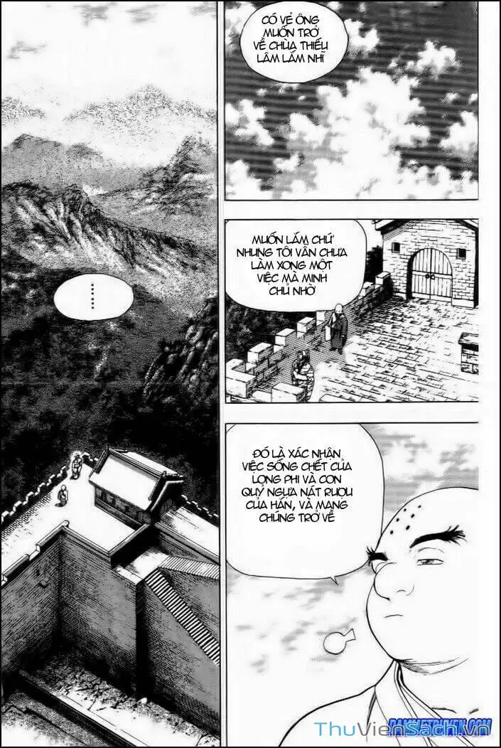 Truyện Tranh Long Phi Bất Bại trang 4