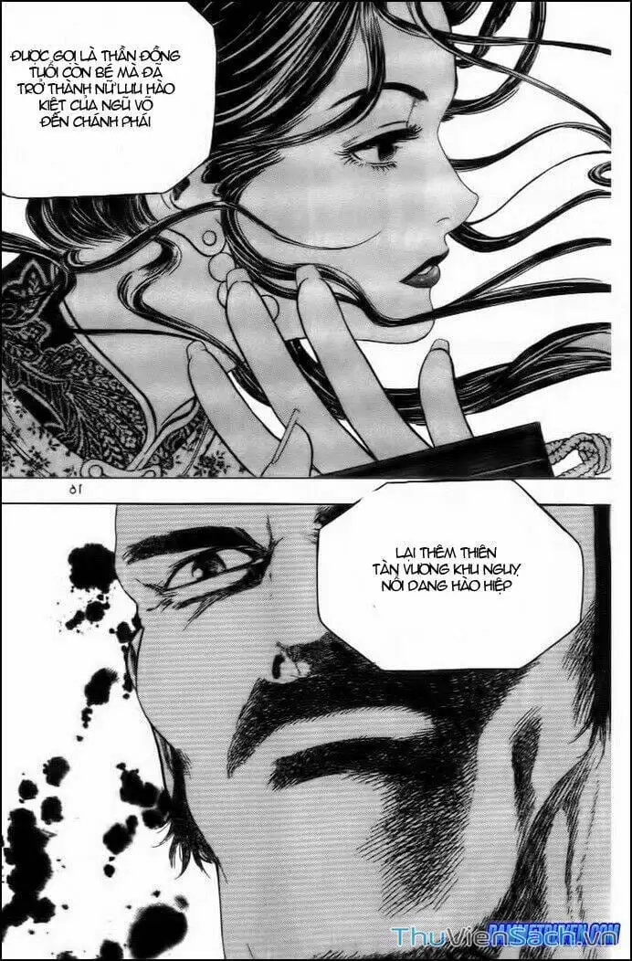 Truyện Tranh Long Phi Bất Bại trang 4