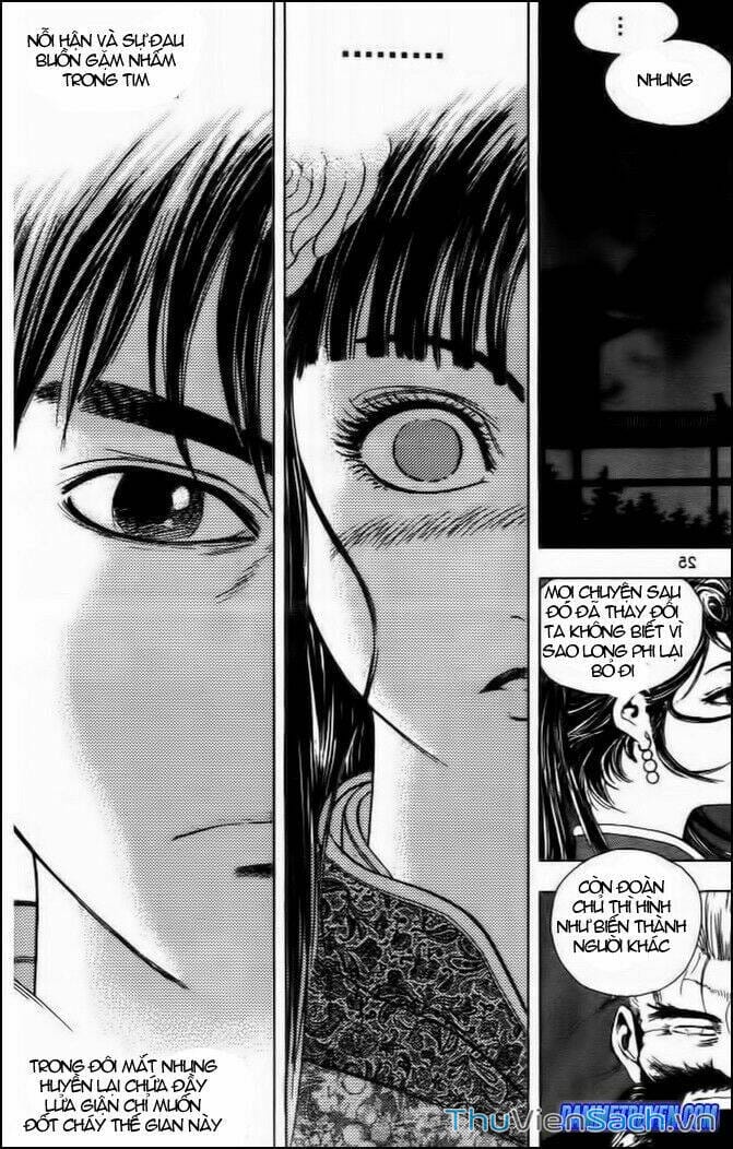 Truyện Tranh Long Phi Bất Bại trang 4