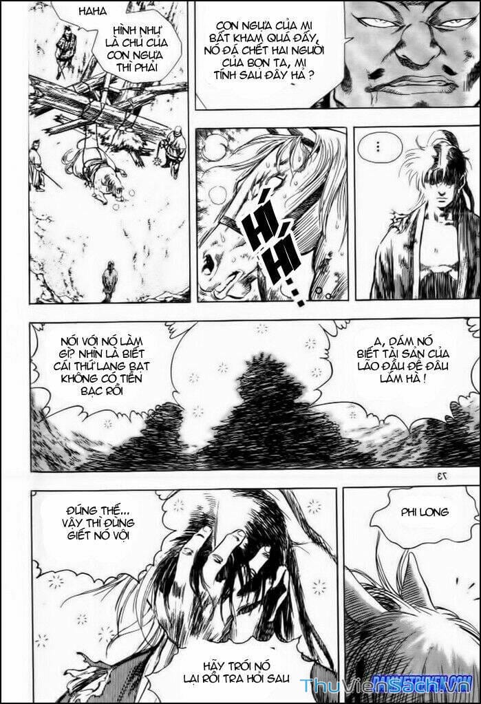 Truyện Tranh Long Phi Bất Bại trang 4