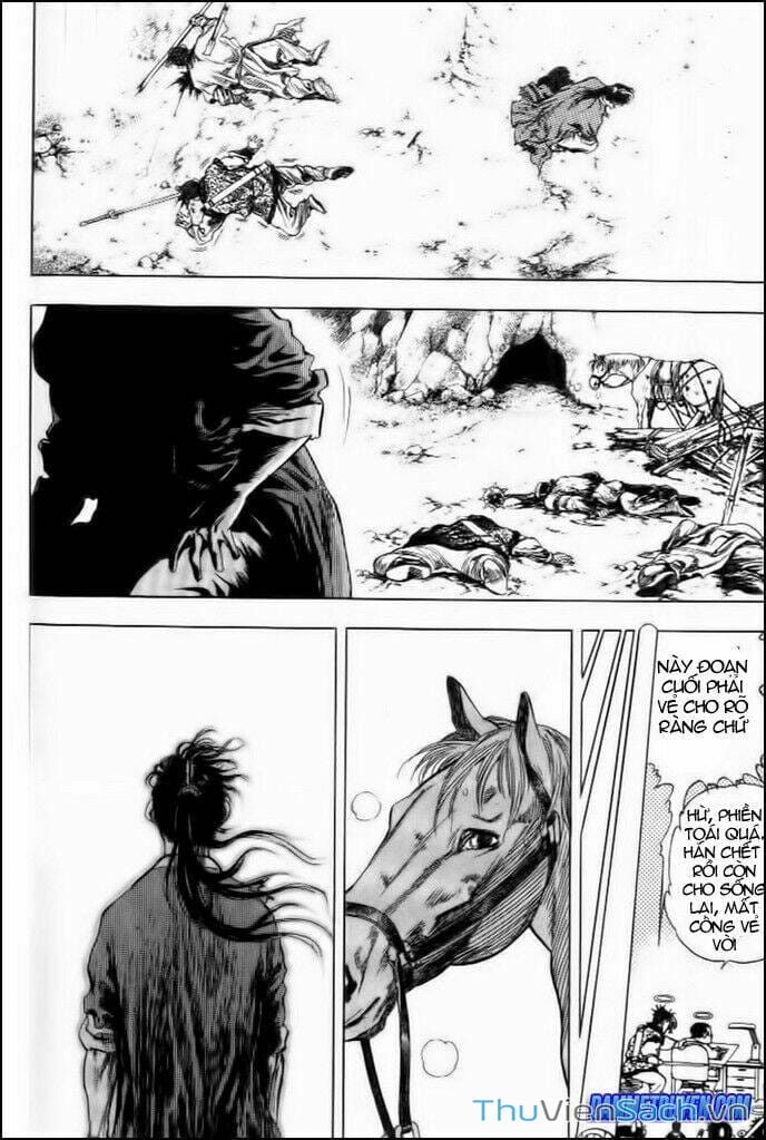 Truyện Tranh Long Phi Bất Bại trang 4
