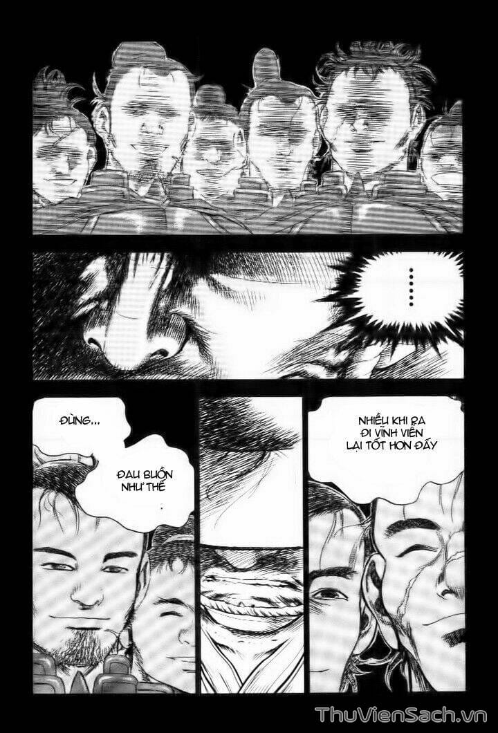 Truyện Tranh Long Phi Bất Bại trang 4