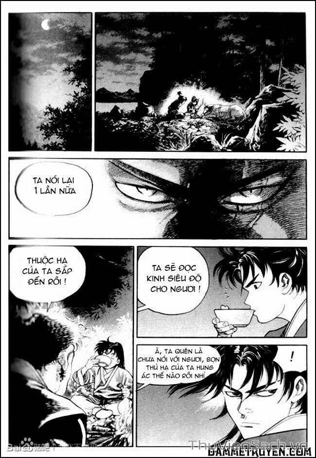 Truyện Tranh Long Phi Bất Bại trang 4