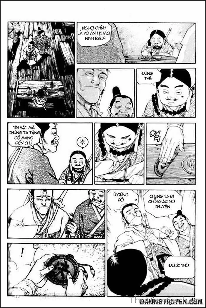 Truyện Tranh Long Phi Bất Bại trang 4