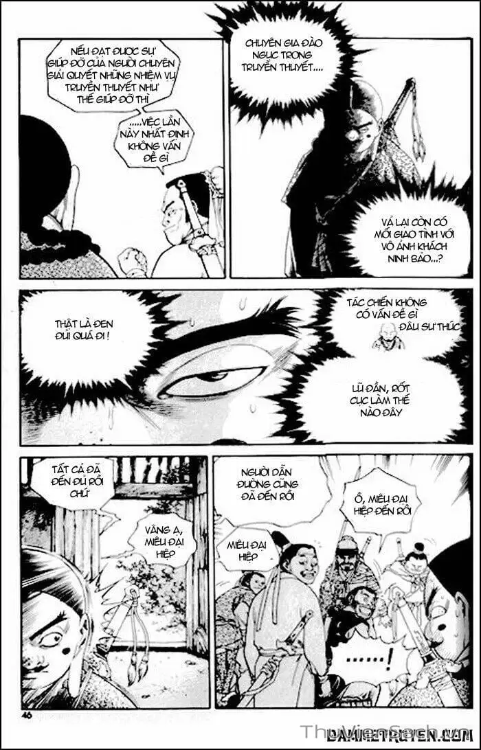 Truyện Tranh Long Phi Bất Bại trang 4