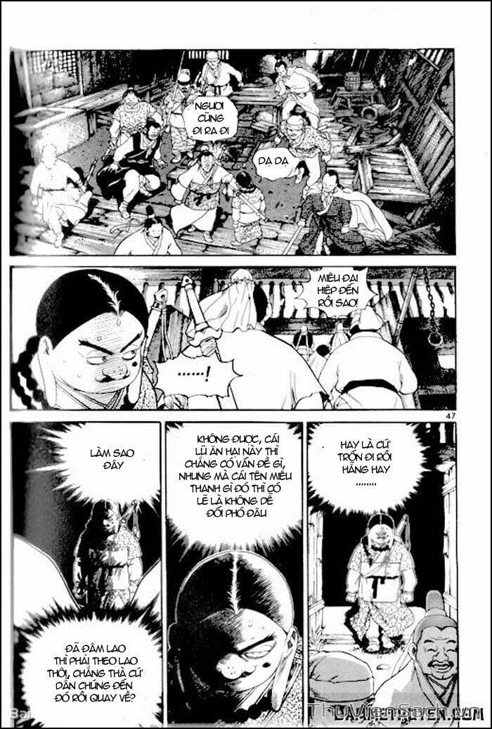 Truyện Tranh Long Phi Bất Bại trang 4