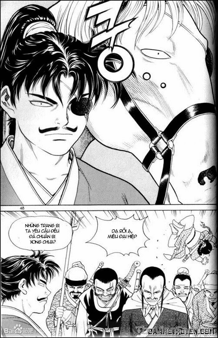 Truyện Tranh Long Phi Bất Bại trang 4