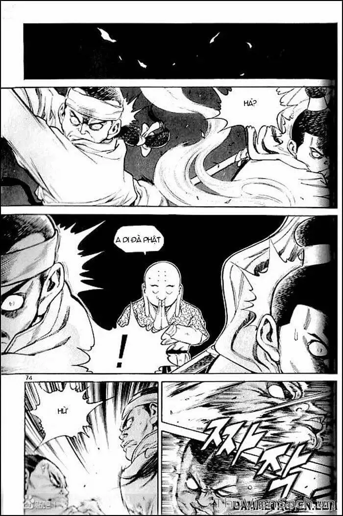 Truyện Tranh Long Phi Bất Bại trang 4