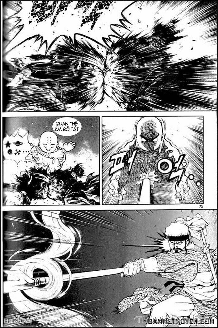 Truyện Tranh Long Phi Bất Bại trang 4