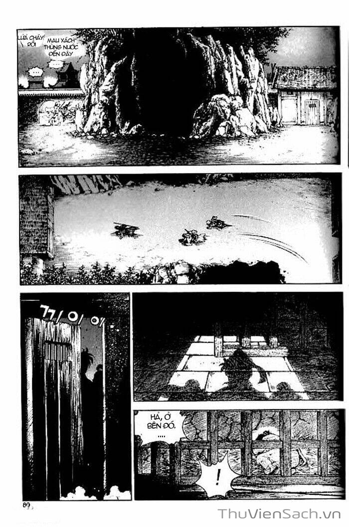 Truyện Tranh Long Phi Bất Bại trang 4