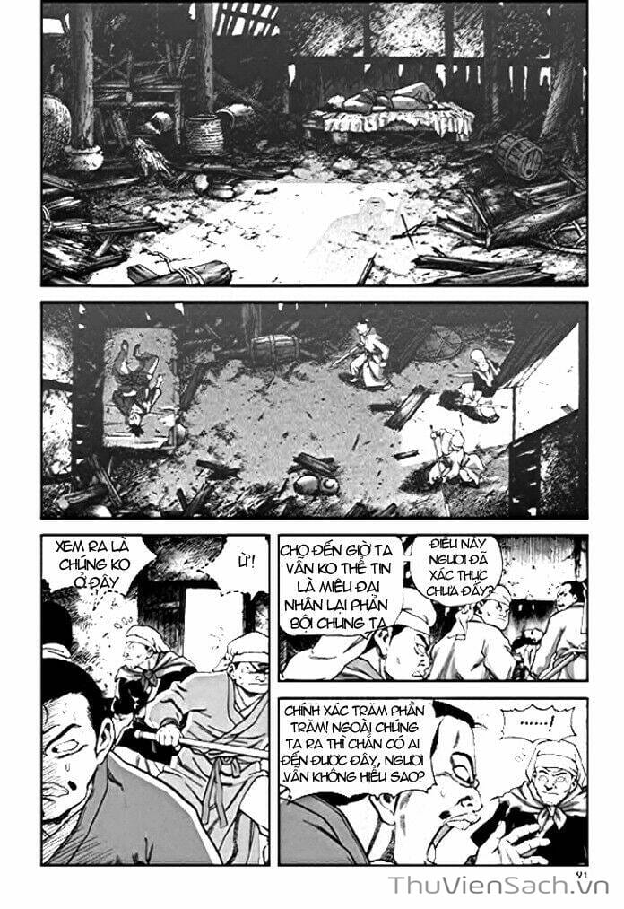 Truyện Tranh Long Phi Bất Bại trang 4