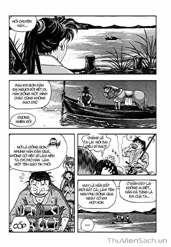 Truyện Tranh Long Phi Bất Bại trang 4