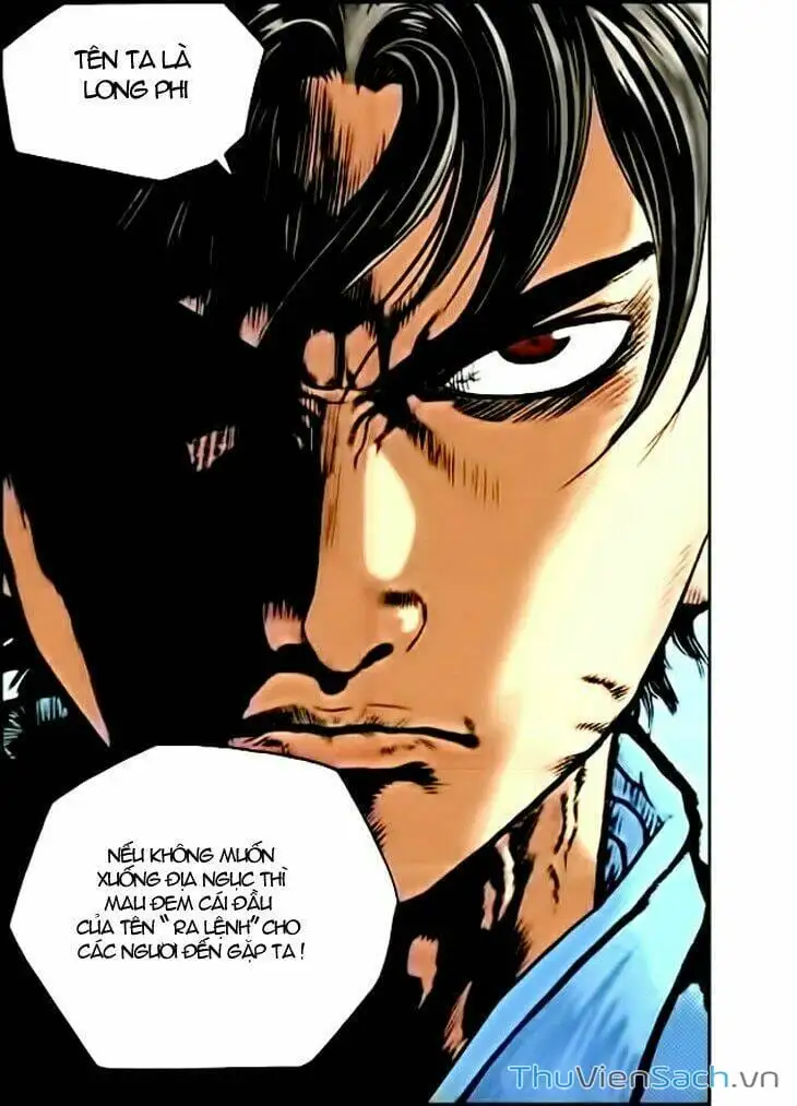 Truyện Tranh Long Phi Bất Bại trang 4