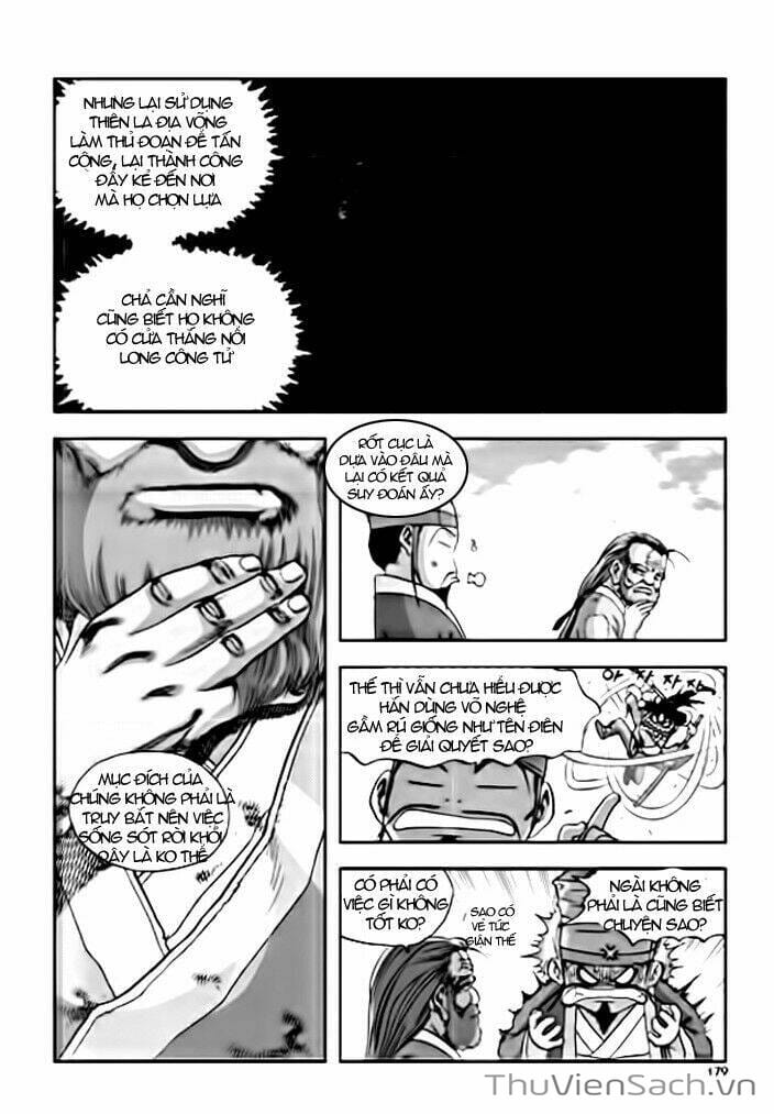 Truyện Tranh Long Phi Bất Bại trang 4