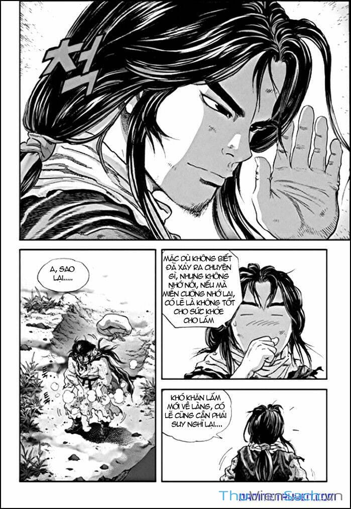 Truyện Tranh Long Phi Bất Bại trang 4