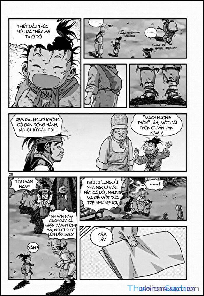 Truyện Tranh Long Phi Bất Bại trang 4