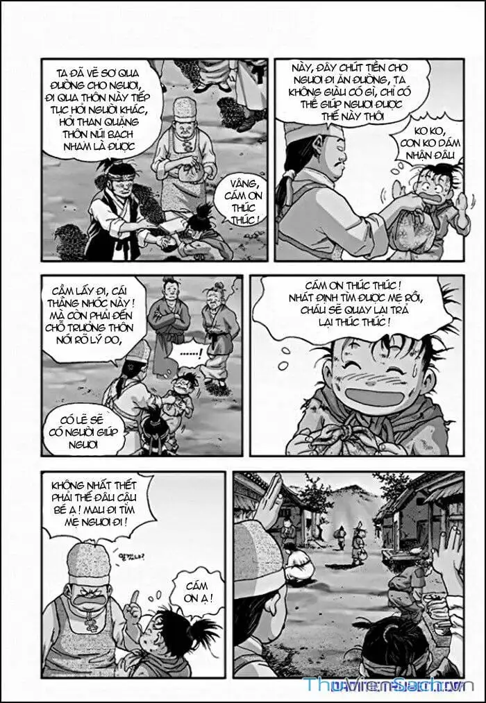 Truyện Tranh Long Phi Bất Bại trang 4