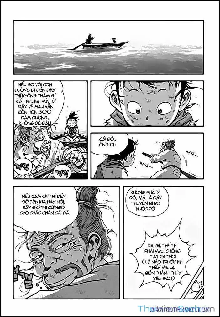 Truyện Tranh Long Phi Bất Bại trang 4