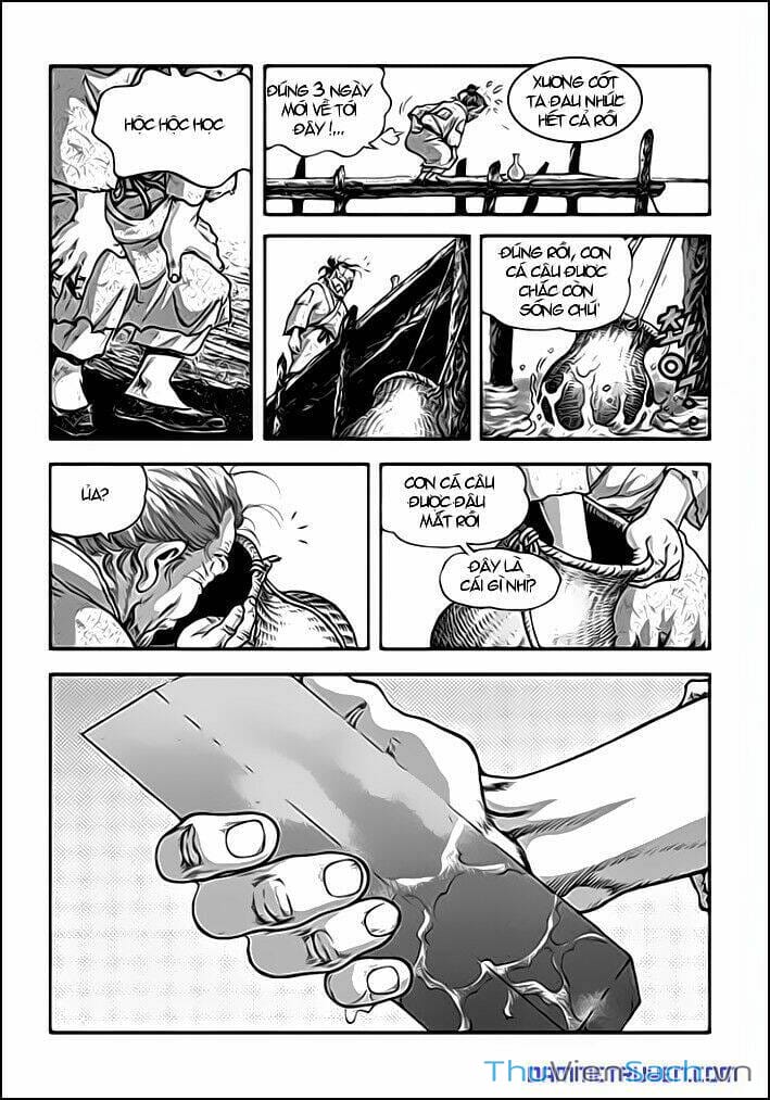 Truyện Tranh Long Phi Bất Bại trang 4