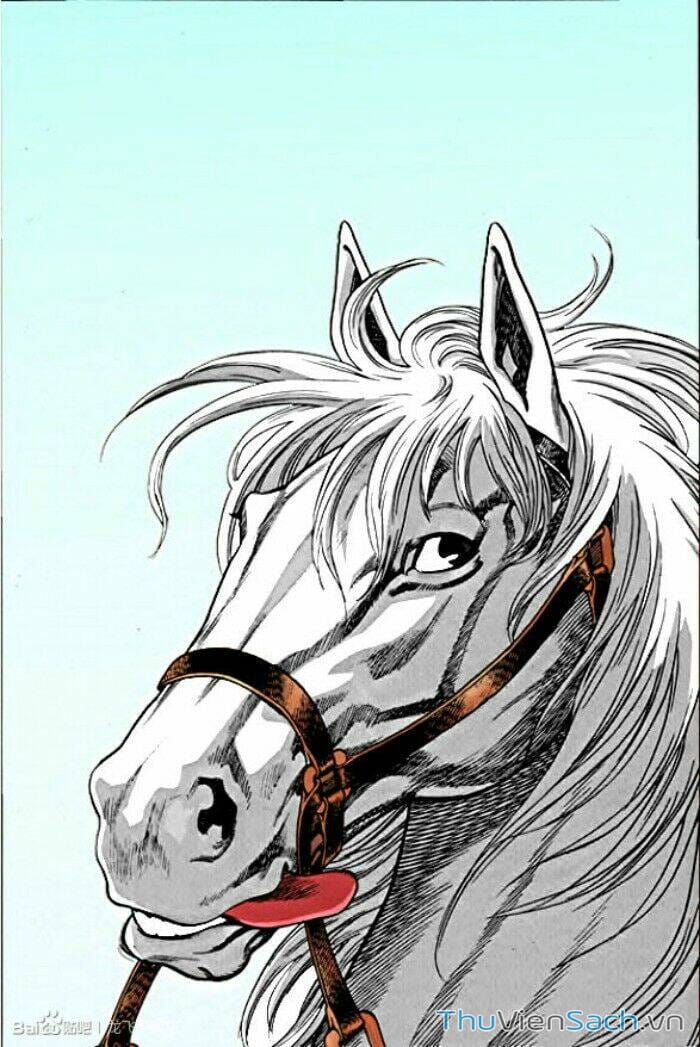 Truyện Tranh Long Phi Bất Bại trang 4