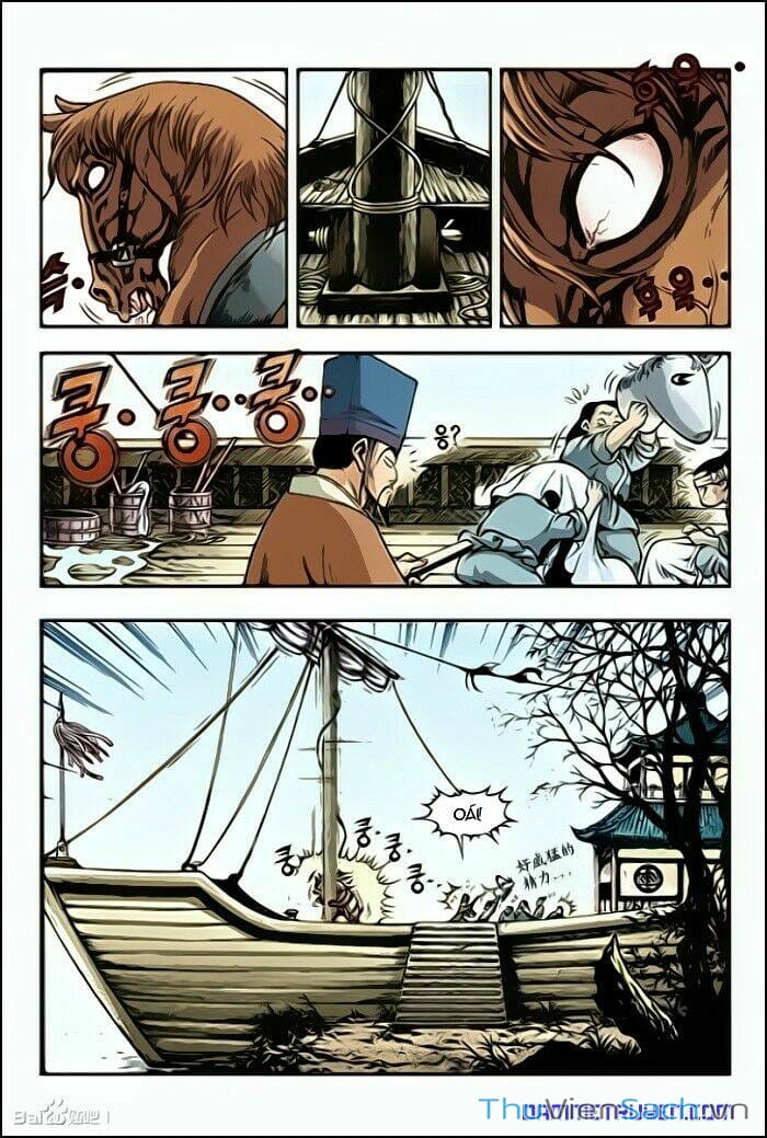 Truyện Tranh Long Phi Bất Bại trang 4