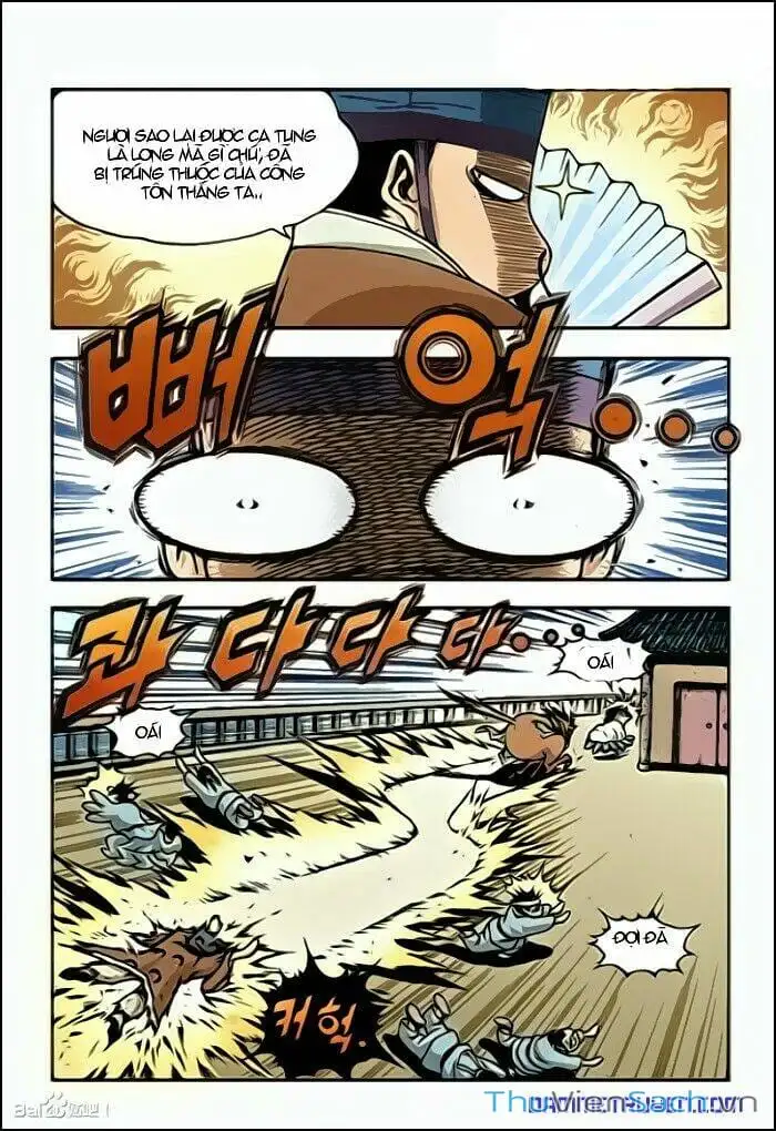 Truyện Tranh Long Phi Bất Bại trang 4