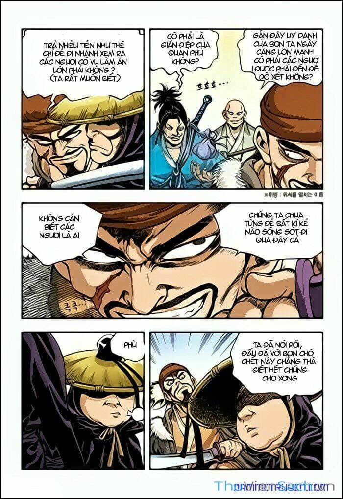 Truyện Tranh Long Phi Bất Bại trang 4