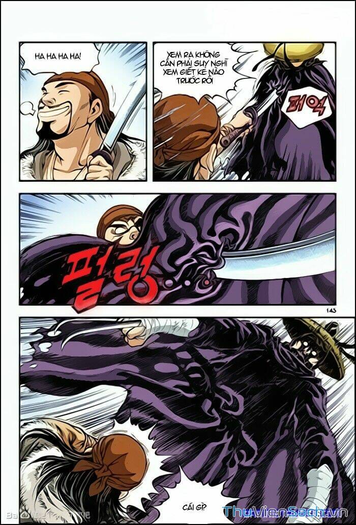 Truyện Tranh Long Phi Bất Bại trang 4