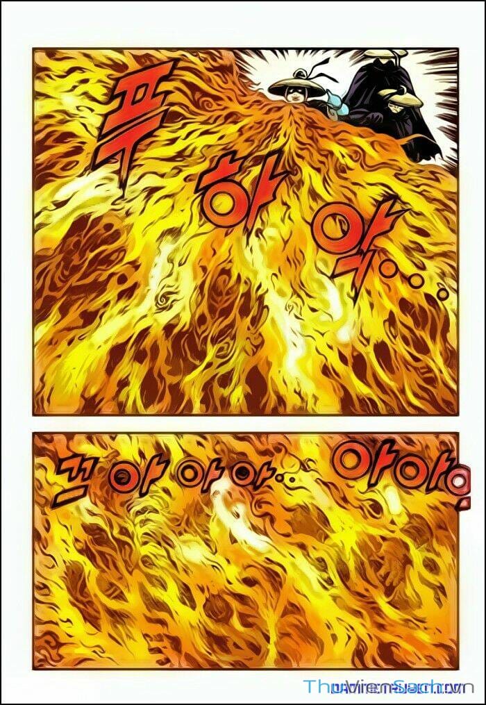 Truyện Tranh Long Phi Bất Bại trang 4