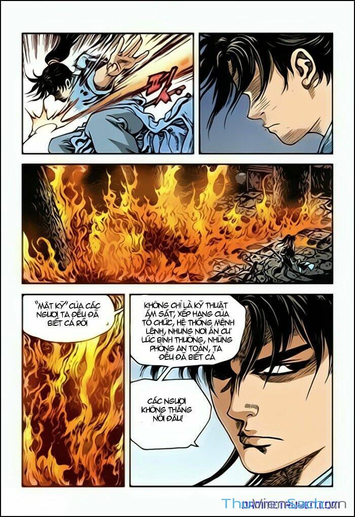 Truyện Tranh Long Phi Bất Bại trang 4