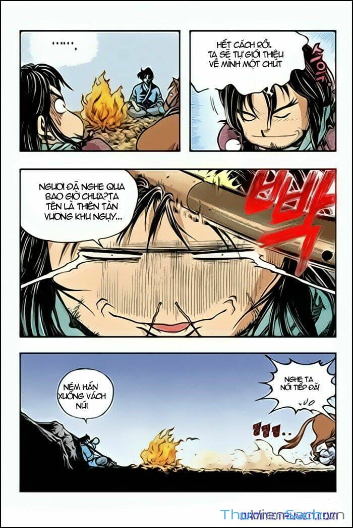 Truyện Tranh Long Phi Bất Bại trang 4