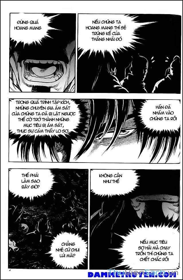 Truyện Tranh Long Phi Bất Bại trang 4