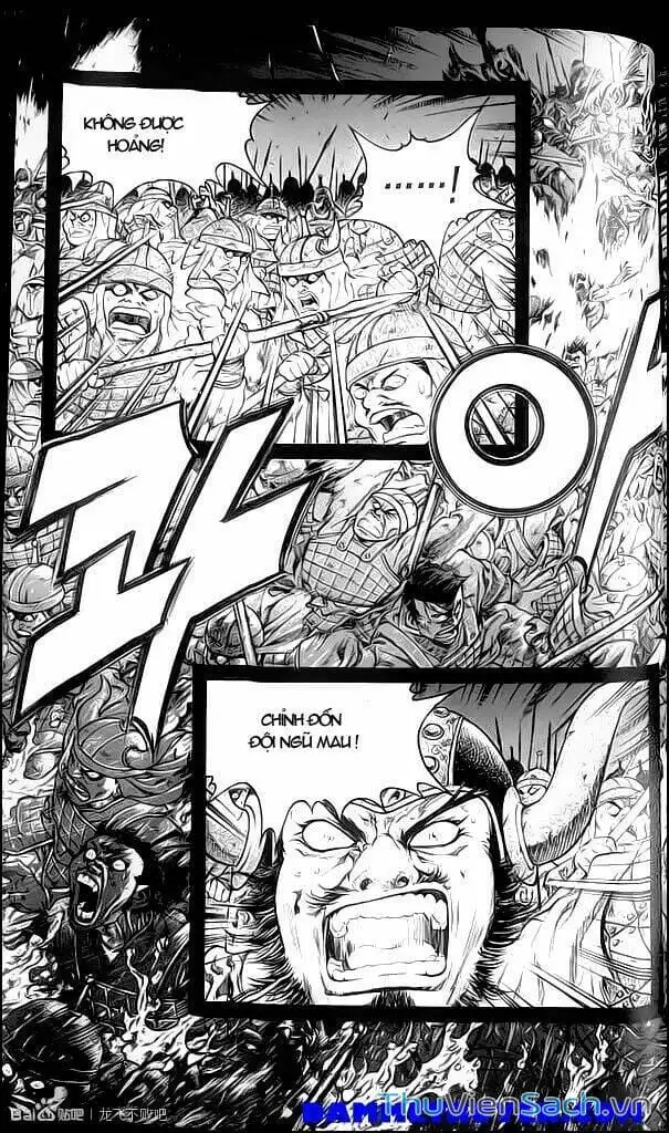 Truyện Tranh Long Phi Bất Bại trang 4