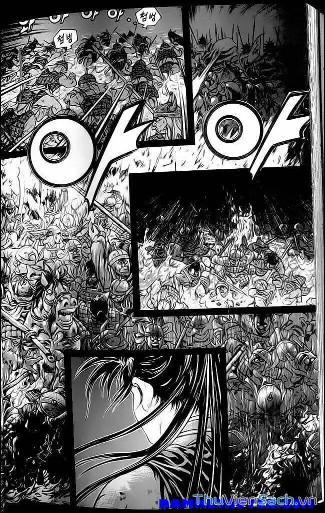 Truyện Tranh Long Phi Bất Bại trang 4