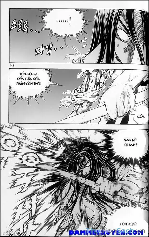 Truyện Tranh Long Phi Bất Bại trang 4