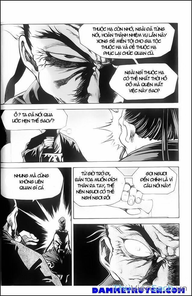 Truyện Tranh Long Phi Bất Bại trang 4