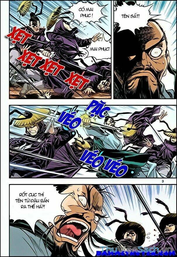 Truyện Tranh Long Phi Bất Bại trang 4