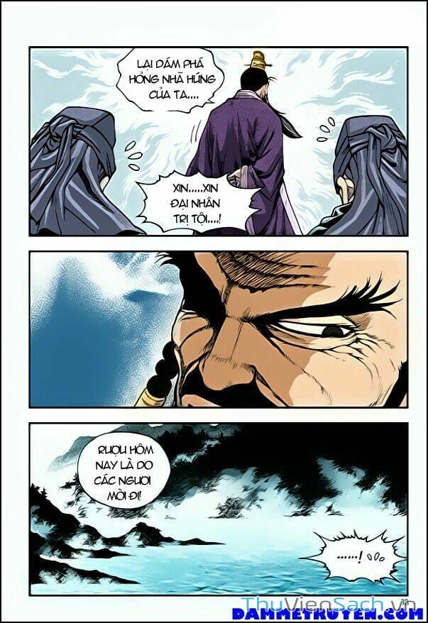 Truyện Tranh Long Phi Bất Bại trang 4