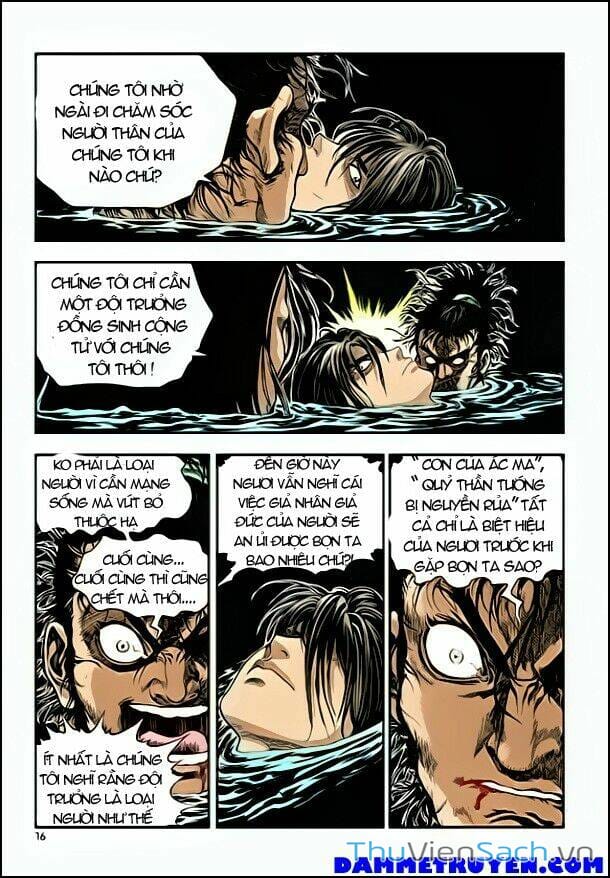 Truyện Tranh Long Phi Bất Bại trang 4