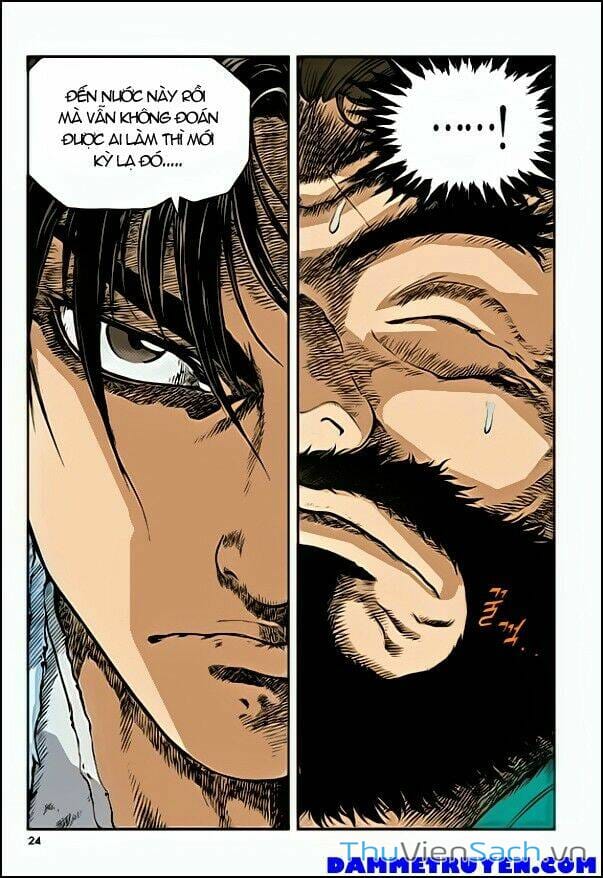 Truyện Tranh Long Phi Bất Bại trang 4